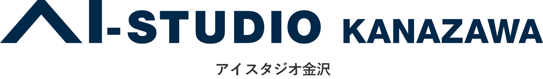 アイスタジオ金沢